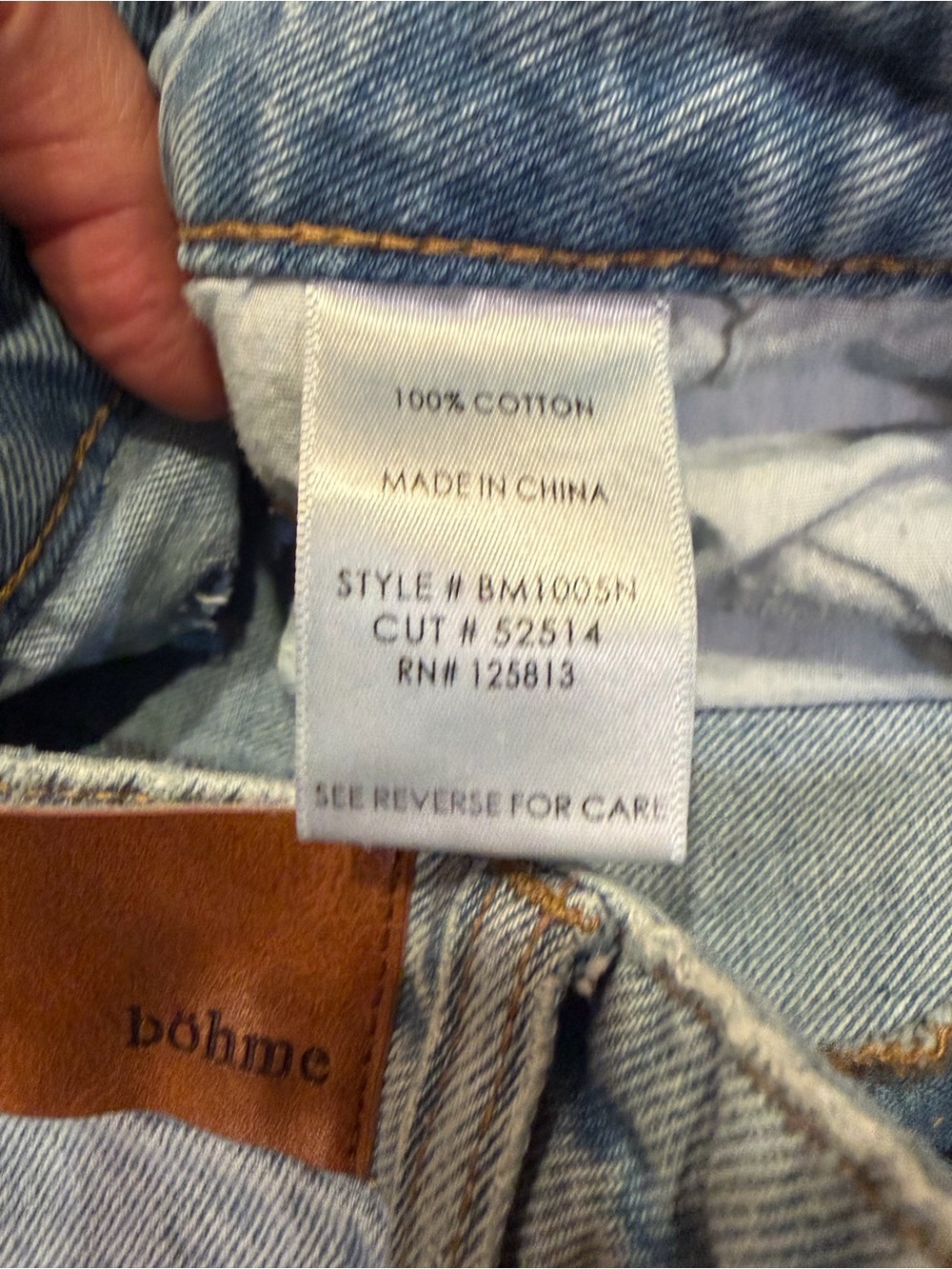 bohme Mom Jeans in Light Wash Distressed - Picture 10 of 11